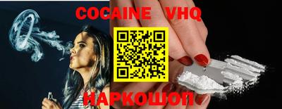 MDMA Краснодар