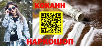 скорость mdpv Краснознаменск