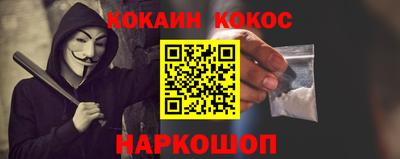 скорость mdpv Краснознаменск