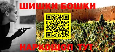 MDMA Краснодар