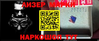 MDMA Краснодар