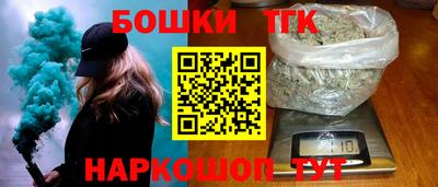скорость mdpv Краснознаменск