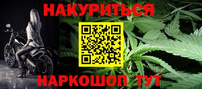 MDMA Краснодар