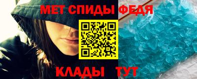 MDMA Краснодар