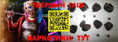 MDMA Краснодар