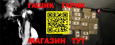 MDMA Краснодар